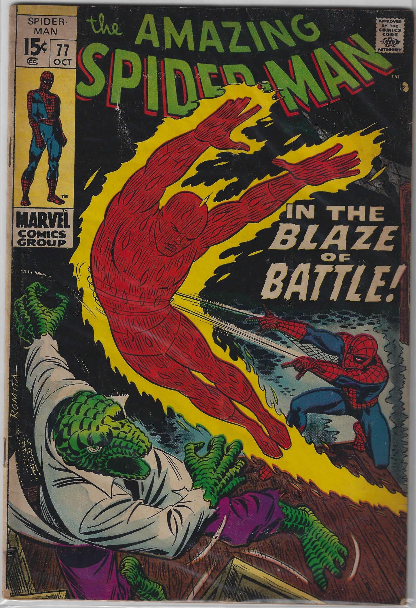 Comic Book: Amazing Spider-Man, The #77