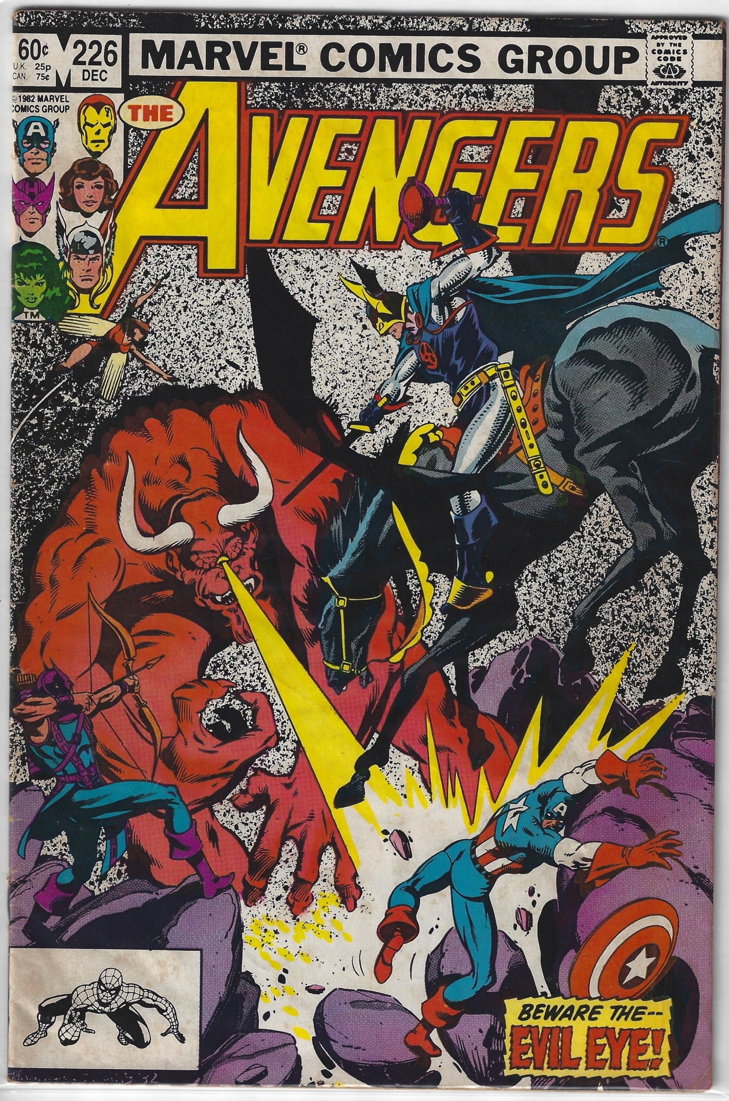 Comic Book: Avengers, The #226