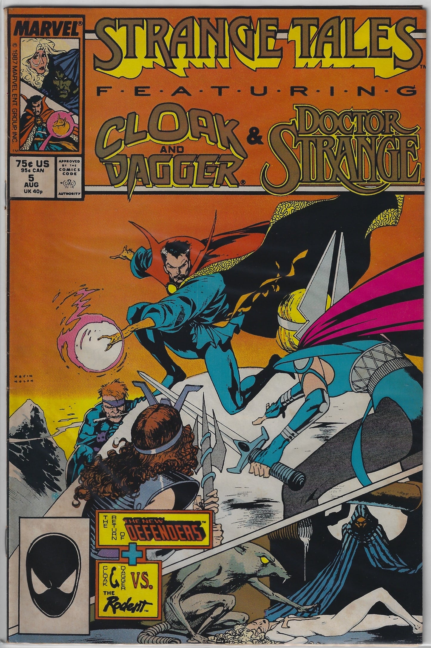 Comic Book: Strange Tales #1 2 3 4 5 6 7 8 9 10 11 12