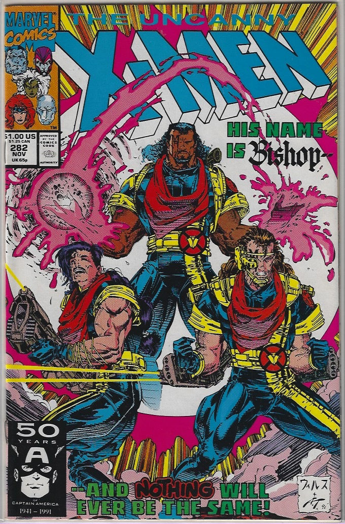 Comic Book: Uncanny X-Men, The #280 281 282 283 284 285 286 287 288 #289 *