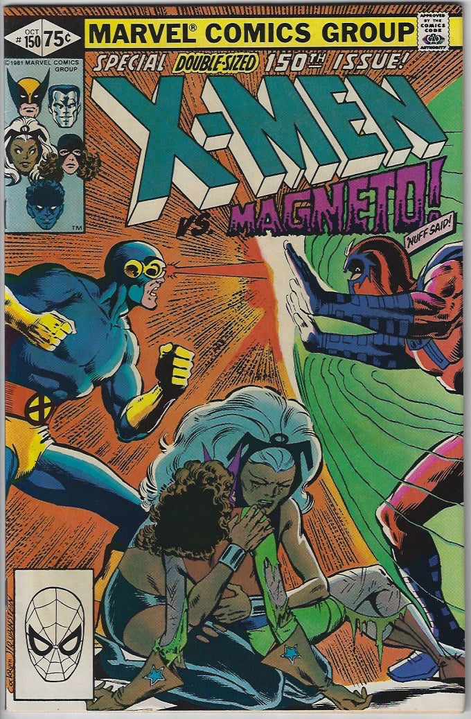 Comic Book: Uncanny X-Men, The #150 151 152 153 154 155 156 157 *