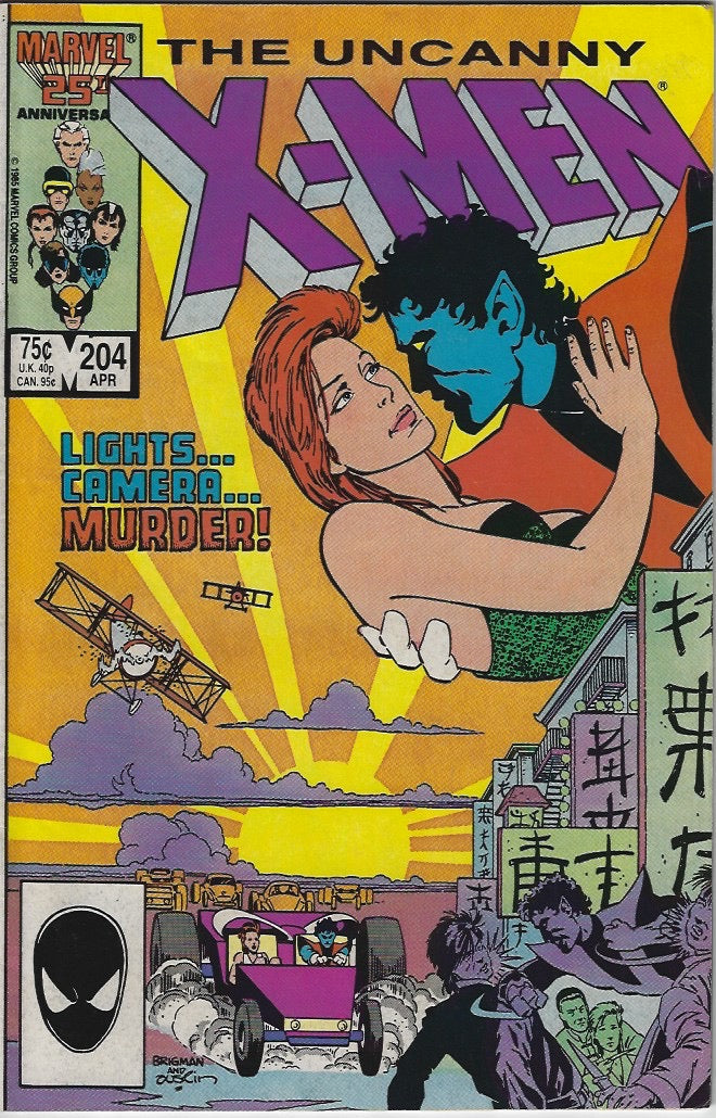 Comic Book: Uncanny X-Men, The #200 201 202 203 204 205 206 207 208 209 *