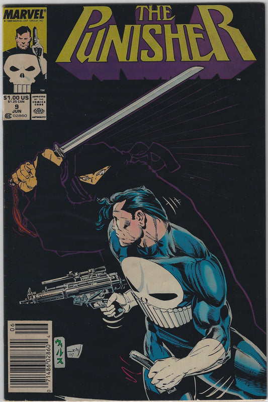 Comic Book: Punisher, The #9 (Newsstand)